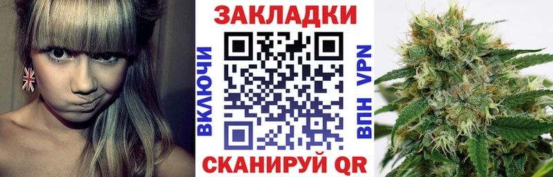 Наркошоп Севастополь ГАШ  Амфетамин  МЕФ  КОКАИН  Alpha-PVP 