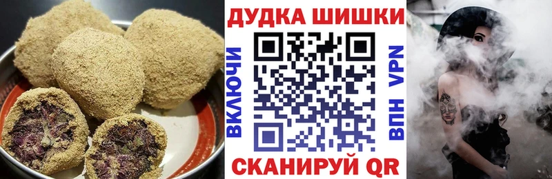 Cannafood конопля  Севастополь 