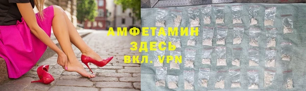 круглые Нягань