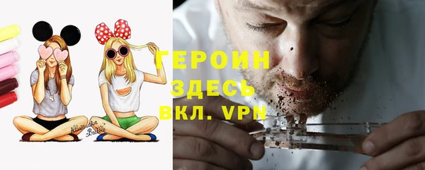 круглые Нягань