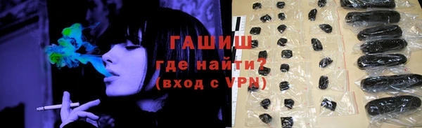 тгк Няндома