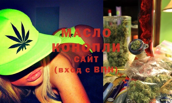 тгк Няндома