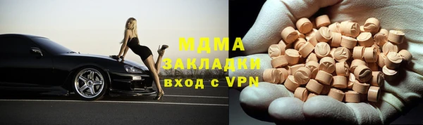 круглые Нягань