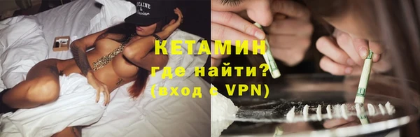 тгк Няндома