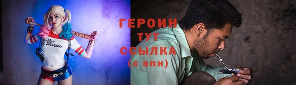 круглые Нягань