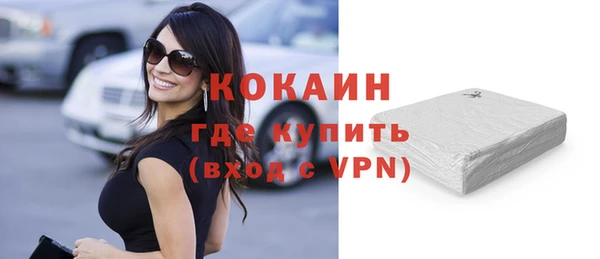 круглые Нягань