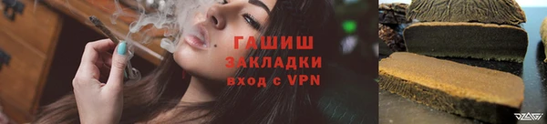 круглые Нягань