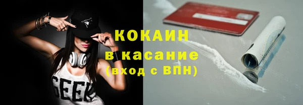 круглые Нягань