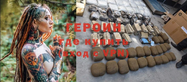 круглые Нягань