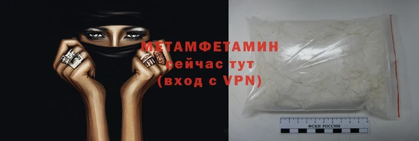 круглые Нягань