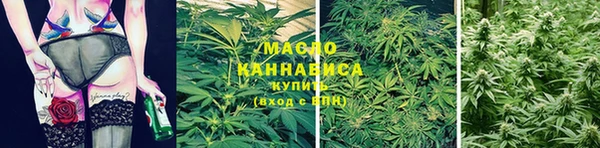 круглые Нягань