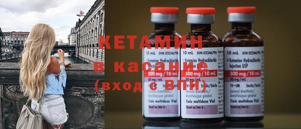 тгк Няндома