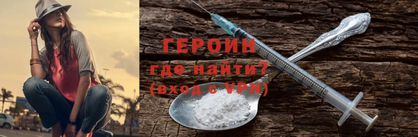 тгк Няндома