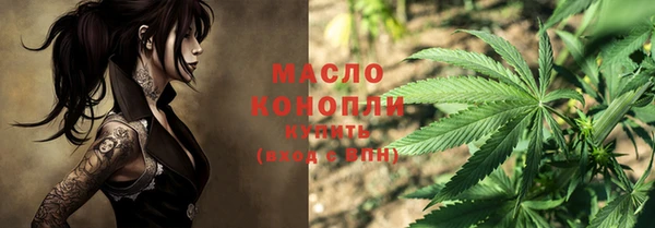 круглые Нягань
