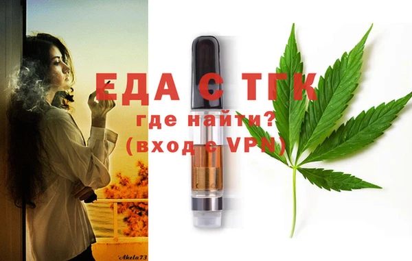 круглые Нягань