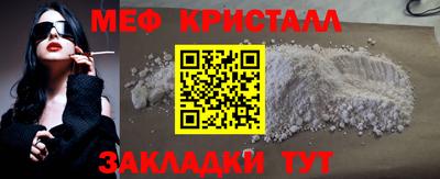 прущая мука Славгород