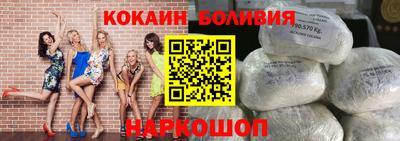 прущая мука Славгород