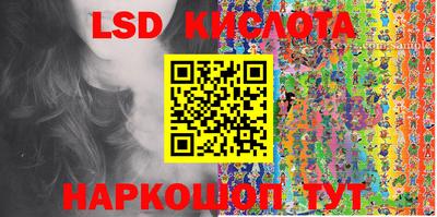 прущая мука Славгород