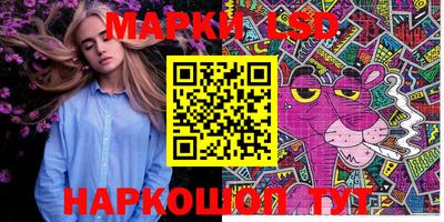 прущая мука Славгород