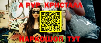 прущая мука Славгород