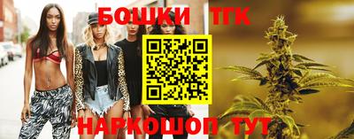 прущая мука Славгород