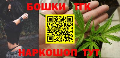 прущая мука Славгород