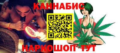 прущая мука Славгород
