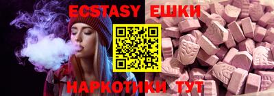 прущая мука Славгород