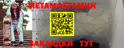 прущая мука Славгород