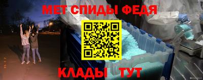 прущая мука Славгород