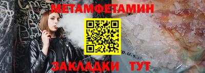 прущая мука Славгород