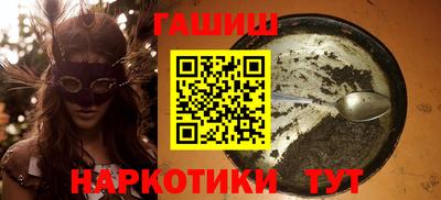 прущая мука Славгород