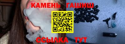 MESCALINE Славянск-на-Кубани