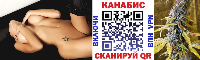 сколько стоит  hydra ссылки  Бошки марихуана SATIVA & INDICA  мориарти официальный сайт  Севастополь 